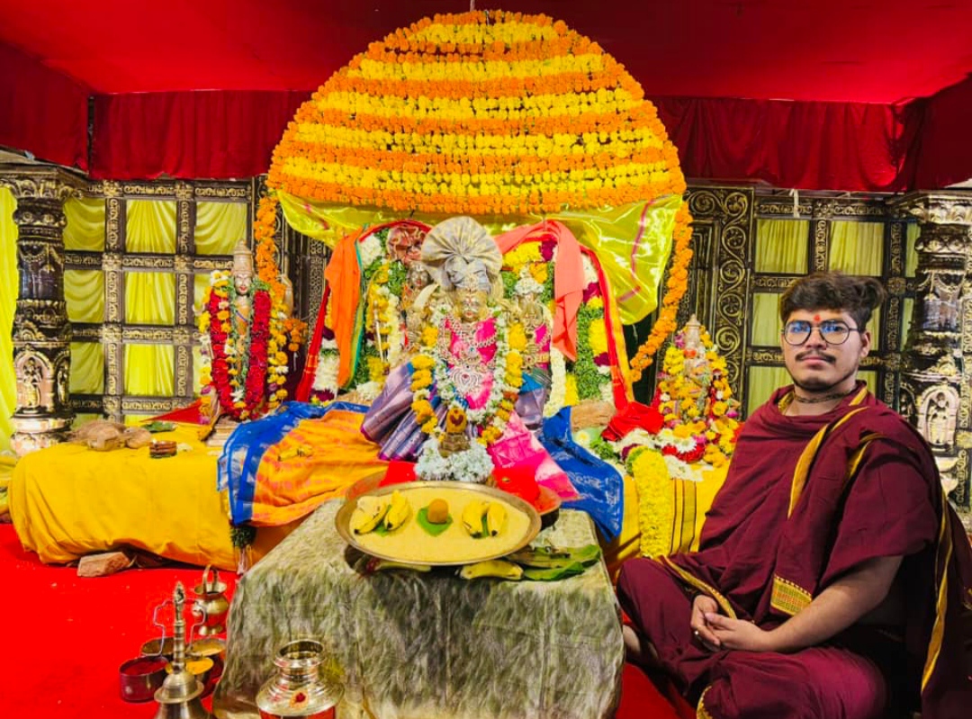 गृह प्रवेश — आचार्य अंकित मिश्रा