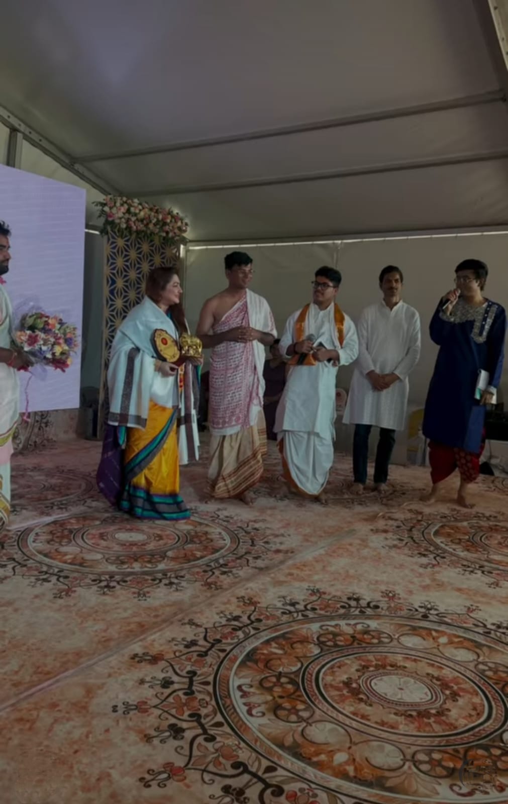 चतुर्वेद परायण — आचार्य अंकित मिश्रा