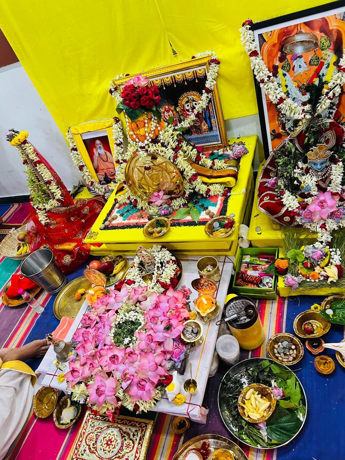 आरती एवं भजन — आचार्य अंकित मिश्रा
